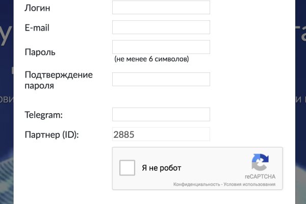 Ссылка на кракен в тор браузере