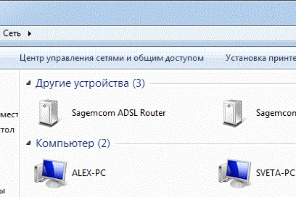 Кракен браузер