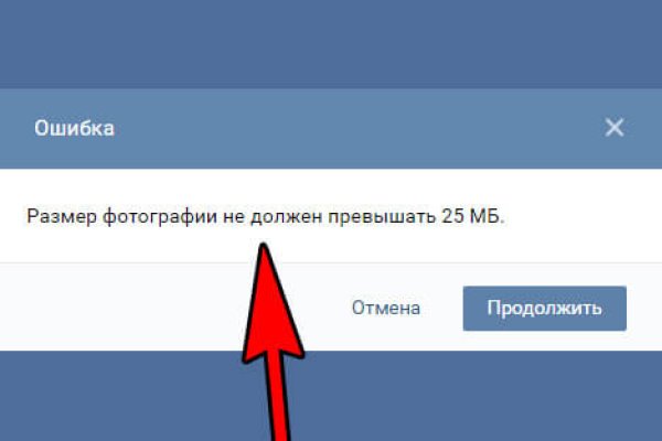 Kraken зеркало kraken dark link