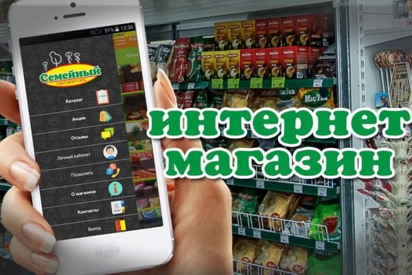 Кракен даркент