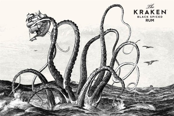 Kraken это