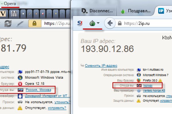 Почему в кракене пользователь не найден
