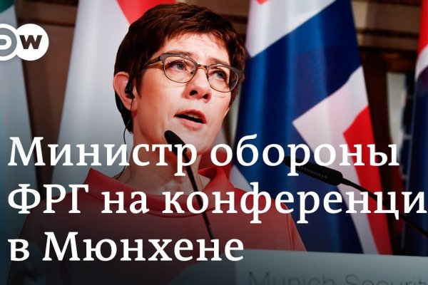 Ссылка на кракен оригинал