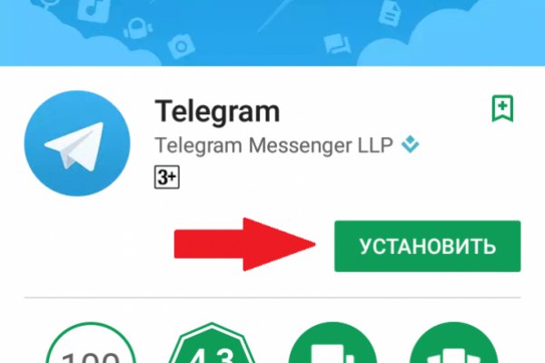Кракен макет даркнет только через тор