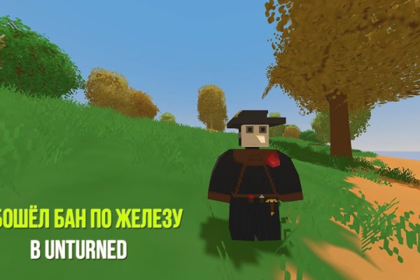 Зайти в кракен