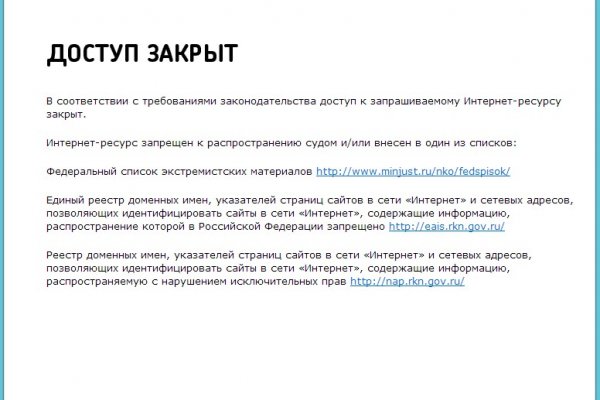 Кракен ссылка market pw