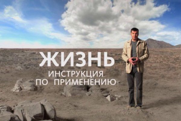 Ссылка кракен cc