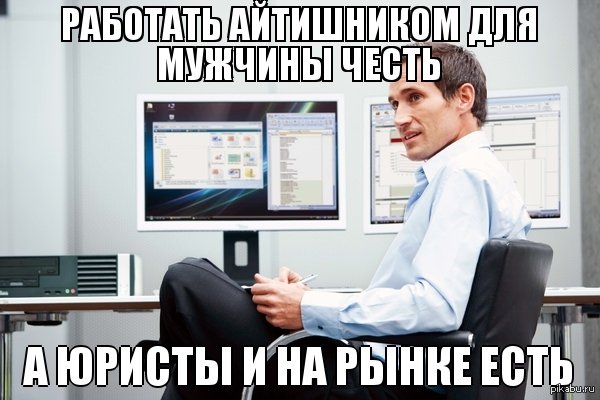 Почему не получается зайти на кракен