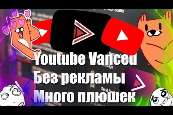 Ссылки на кракен зеркала