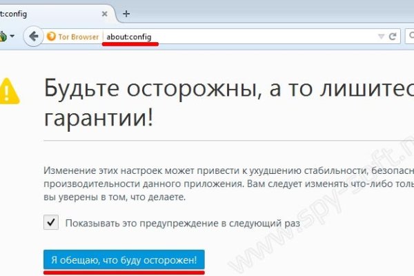 Кракен купить гашиш