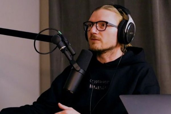 Кракен сайт 1kraken me вход