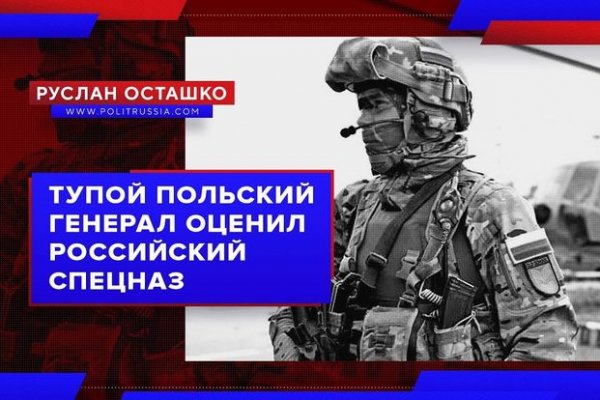 Кракен найти сайт