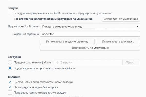 Как вывести деньги с kraken