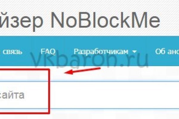Кракен даркнет krawebes