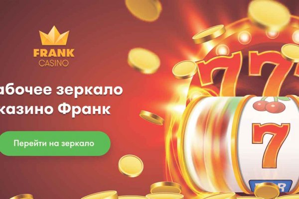 Сайты даркнета