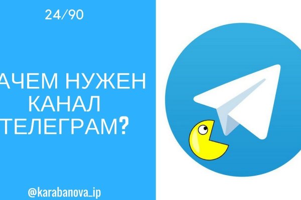 Кракен наркомаркетплейс