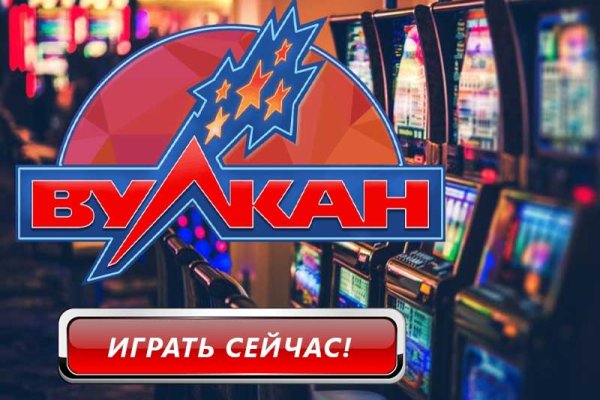 Кракен клир