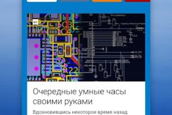 Кракен продажа наркотиков