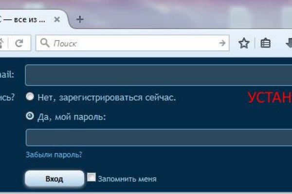 Kraken darknet marketplace