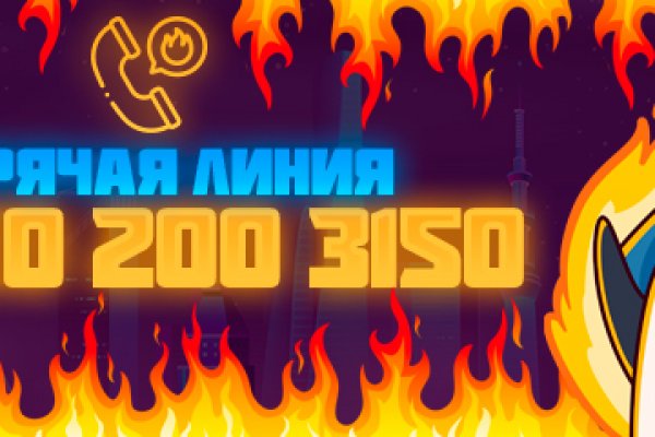 Кракен как зайти ссылка