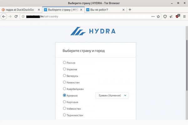 Кракен обход