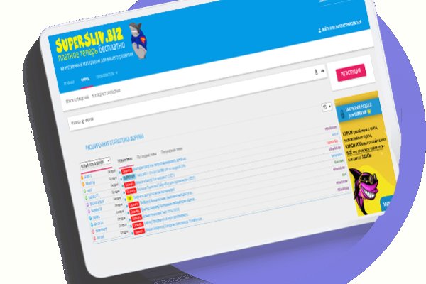 Kraken зеркало krakentor site