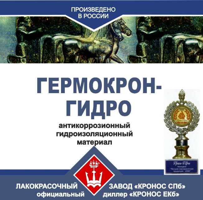 Кракен правила площадки