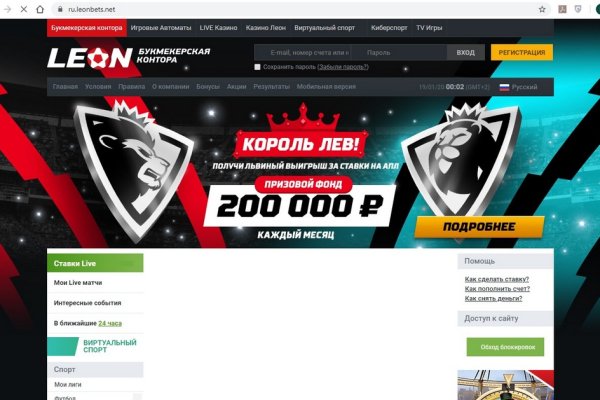 Ссылки для tor