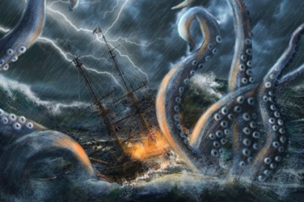 Kraken istand onion