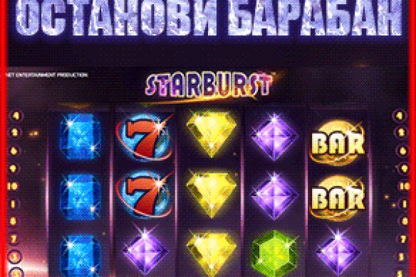 Кракен маркет дарнет только через тор