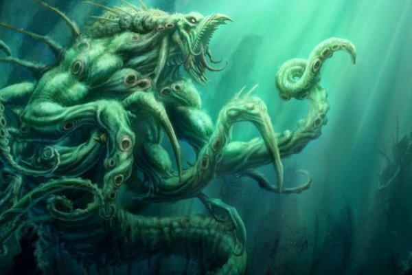 Kraken onion сайта