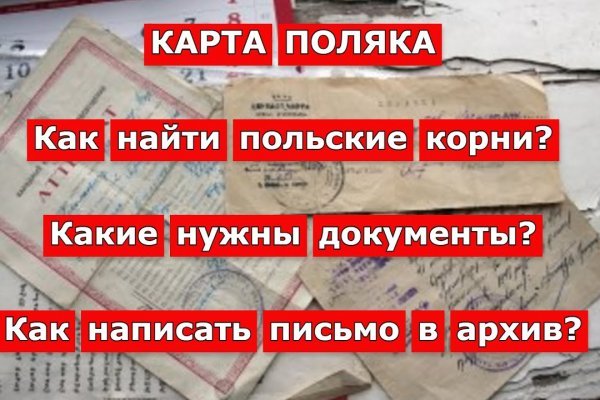 Клирнет ссылка на зеркало маркетплейс кракен