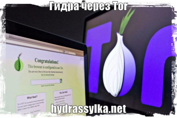 Кракен зеркала официальные