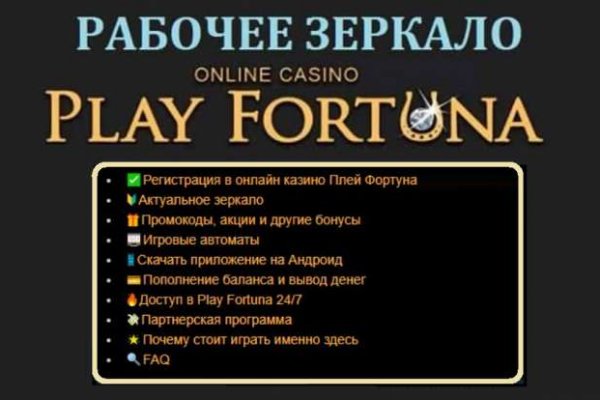 Кракен 20 at