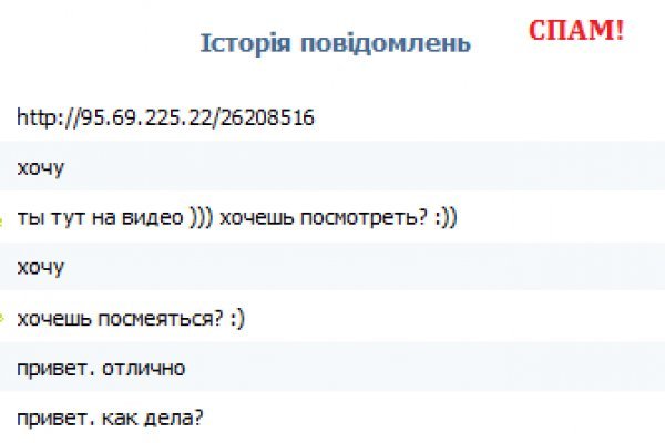 Kra27at