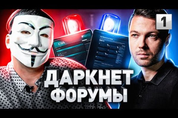Рабочая ссылка кракен в тор