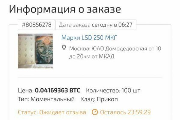 Кракен тор krakens13 at