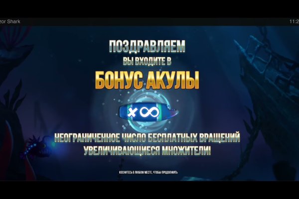 Кракен зеркало ссылка онлайн