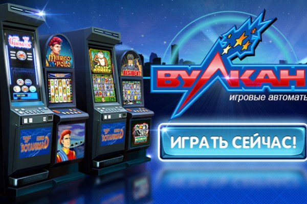 Кракен это современный даркнет маркет
