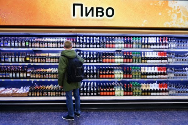 Кракен тор ссылка онлайн