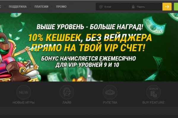 Кракен торговая площадка