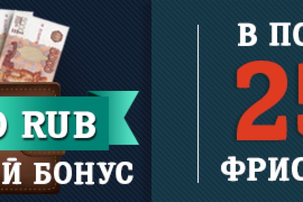 Кракен оф