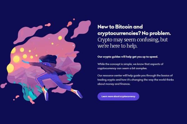 Аутентификатор кракен