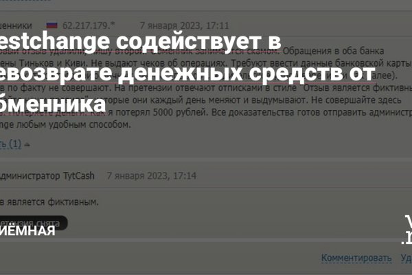 Купить наркотики онлайн