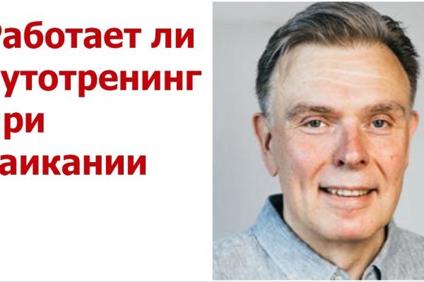 Mega market ссылка