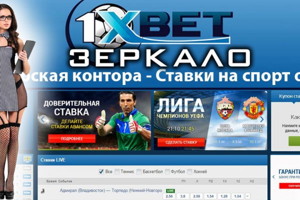 Кракен как зайти