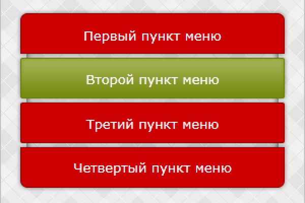 Kraken магазин интернет