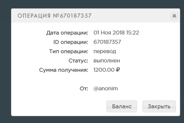 Кракен перестал работать